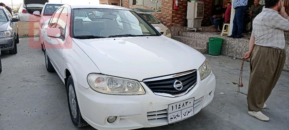 نيسان صني
